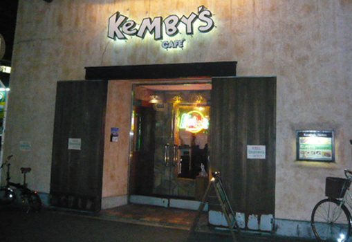 “KeMBY’S cafe”さん