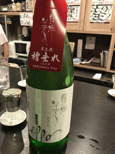 おいしい日本酒とお魚が食べたいときは！　　　　　六一