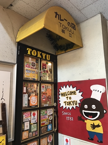 通い始めて20年以上になります！　　　桃丘