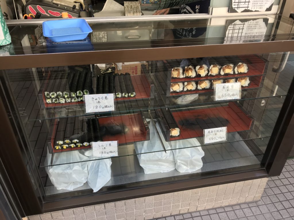 ふと目に留まって行ってみたら！これがあの！　　　　ささき寿司