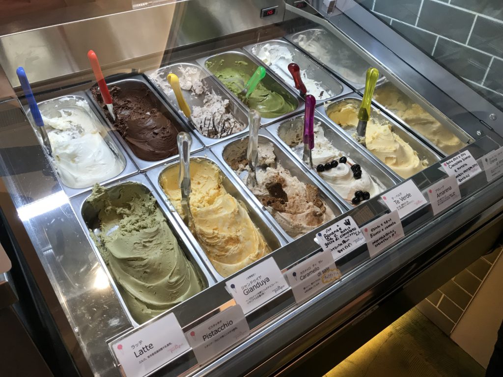 ピスタチオ万歳！　　　ジェラテリア・ポリポ （Gelateria polipo）