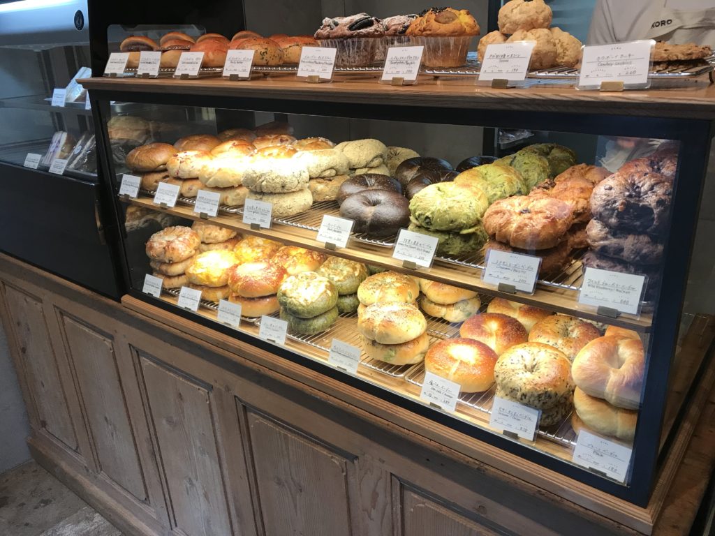 ベーグルってこんなにおいしかったのか！！！　　　　ワイルドマンベーグル