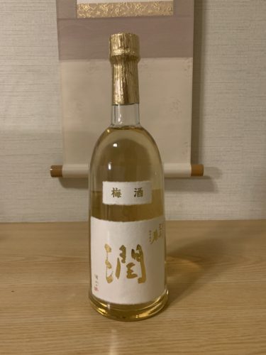 三谷春さんシリーズ最終回は梅酒！　　　　　　林酒造　三谷春