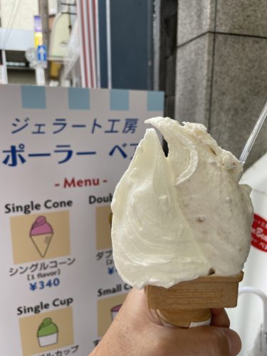 最後にアーモンドクランチを求めて！　　　　ポーラーベア