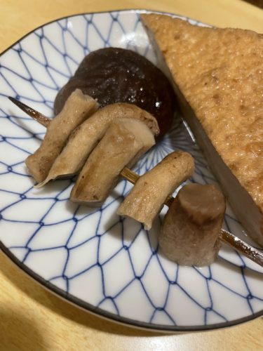 これはなんだろう？今まで全く気にしていなかったのに、、、　　　　みのわ