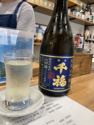 なんと酒蔵さんとばったり遭遇！　　　　佐々木酒店