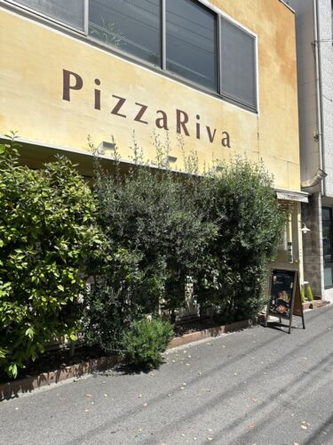 久々でしたがやっぱりものすごく美味しい！　　　Pizza Riva