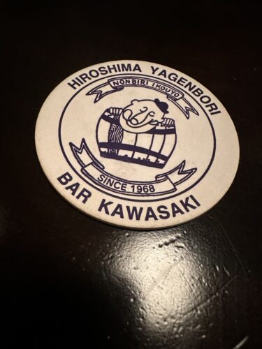 帰り際にマスターとお話するとホッとします。　　　　BAR KAWASAKI